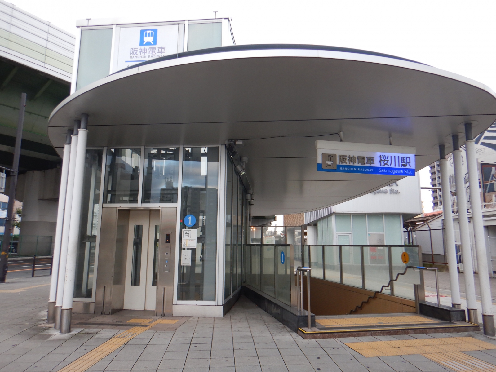 難波・桜川ルーム
